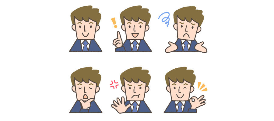ビジネスマンの表情イラスト6種