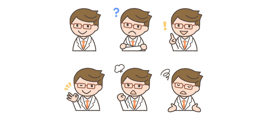 メガネをかけた薬剤師（男性）の表情イラスト6種